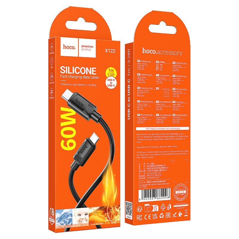 USB кабель HOCO X122 Type-C to Type-C 60W, чорний
