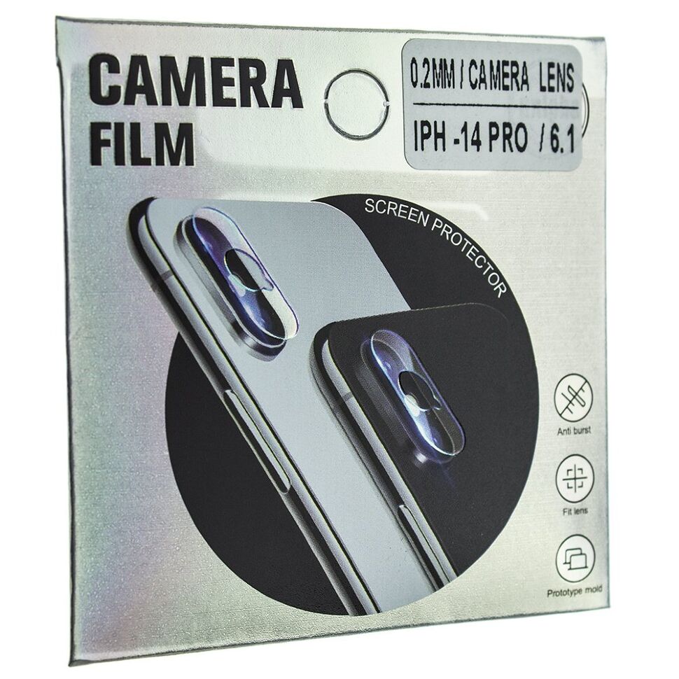Захисне скло для камери APPLE iPhone 14 PRO 6,1" Захисне скло для камери APPLE iPhone 14 PRO 6,1"