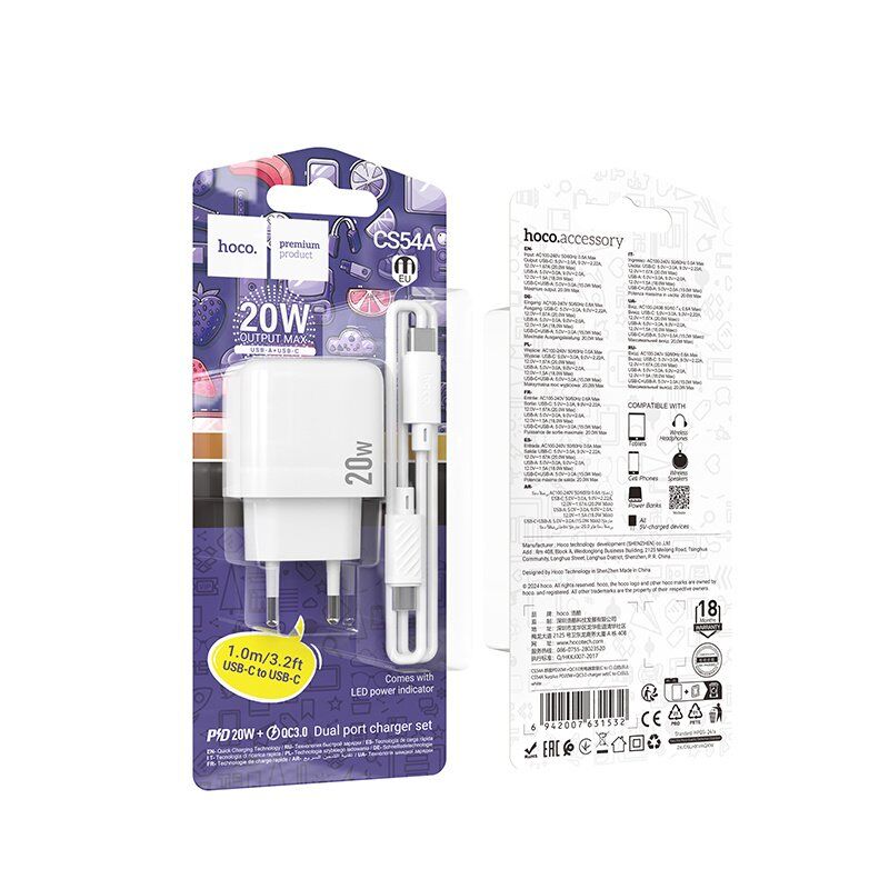 Мережевий зарядний пристрій HOCO CS54A TYPE-C PD 20W / USB QC 3.0 + кабель TYPE-C - TYPE-C, білий