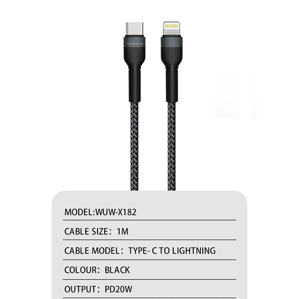 Кабель USB-C WUW X182 Type-C - Lightning 20W PD ТКАНИНА ЧОРНА (45)