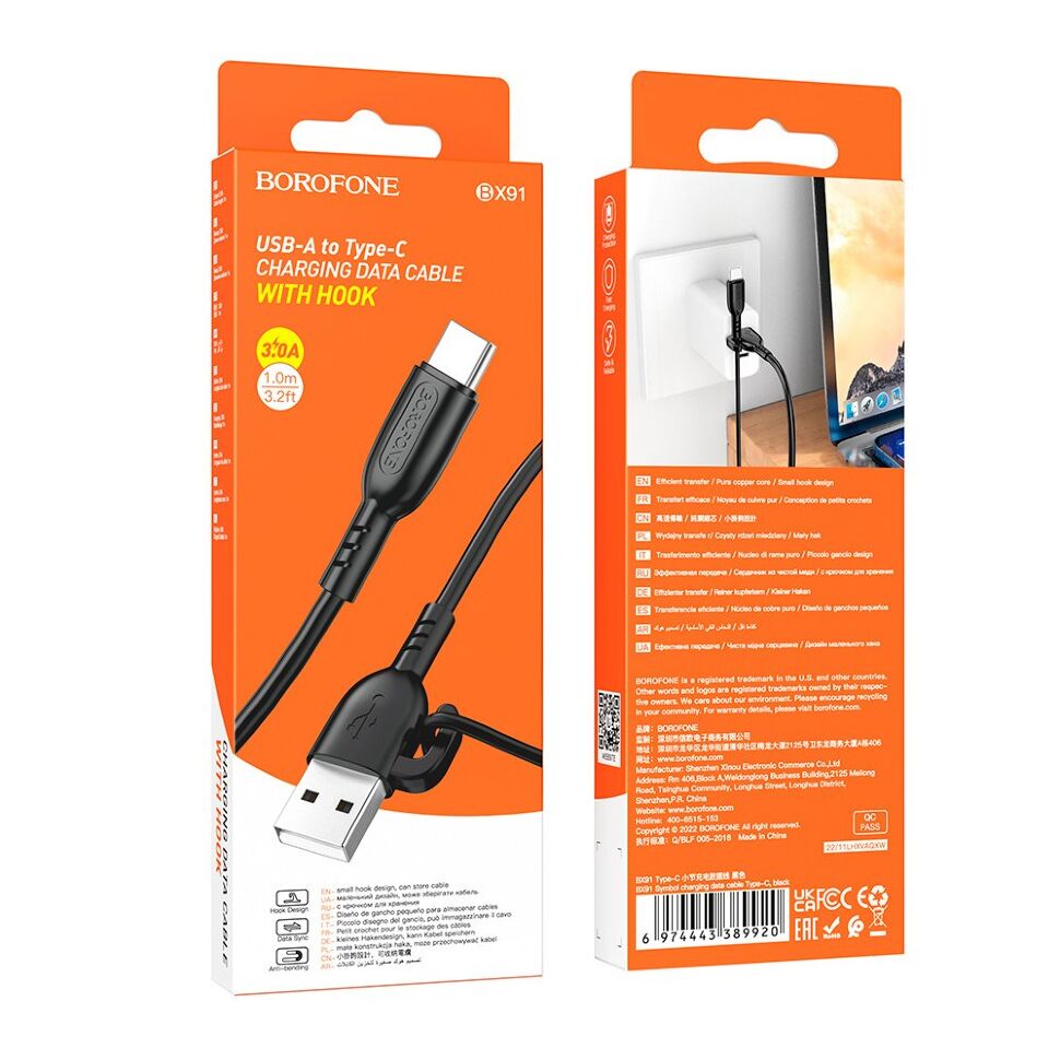 USB кабель BOROFONE BX91 Symbol charging data USB - Type-C, чорний USB кабель BOROFONE BX91 Symbol charging data USB - Type-C, чорний
