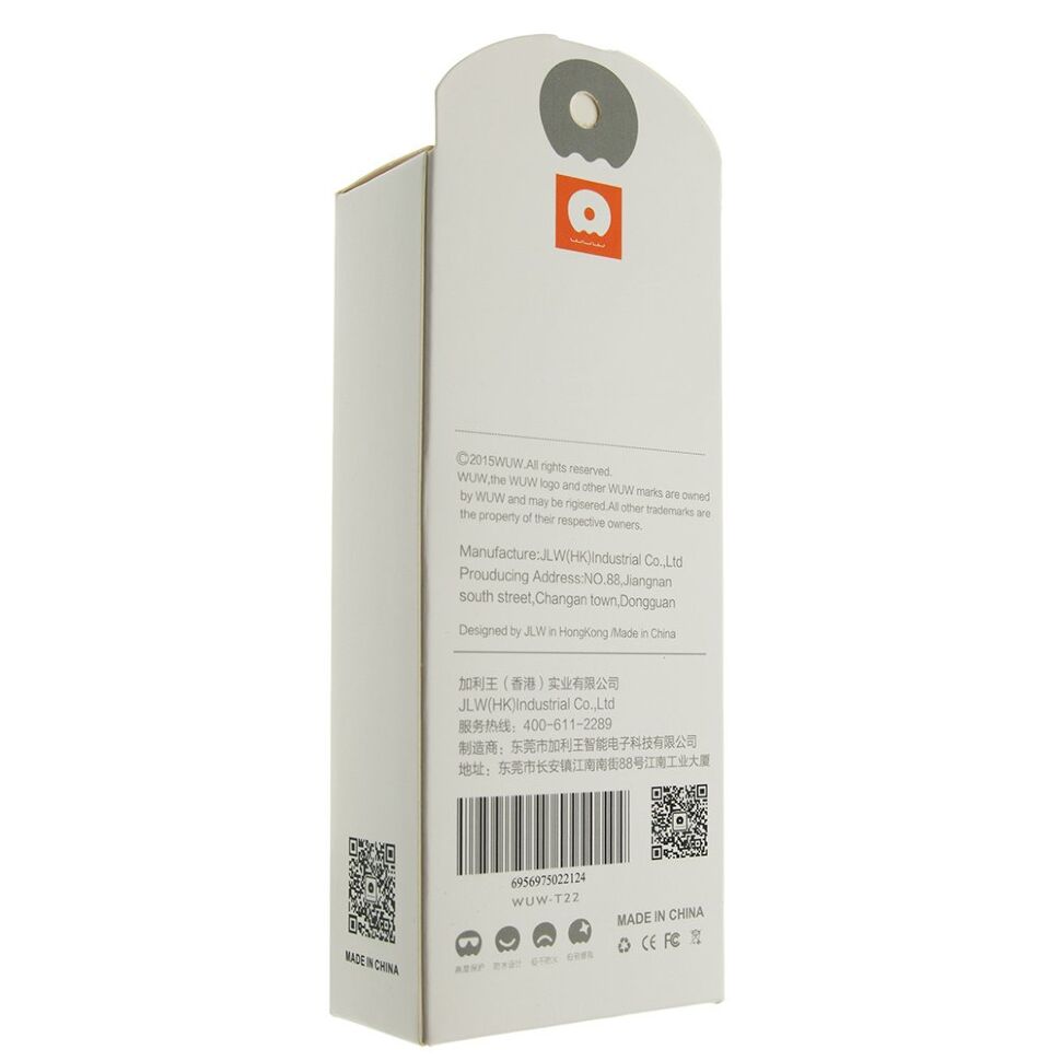 Автомобільний зарядний пристрій WUW T22 2USB 2A + USB Lightning БІЛИЙ (70)