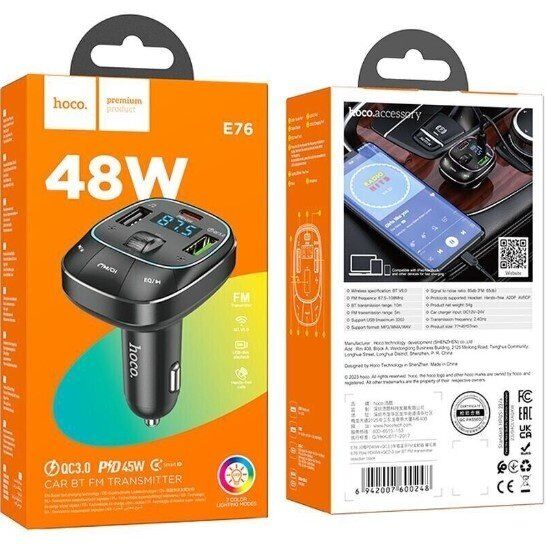 FM трансмітер HOCO E76 Bluetooth з гучним зв'язком ЧОРНИЙ