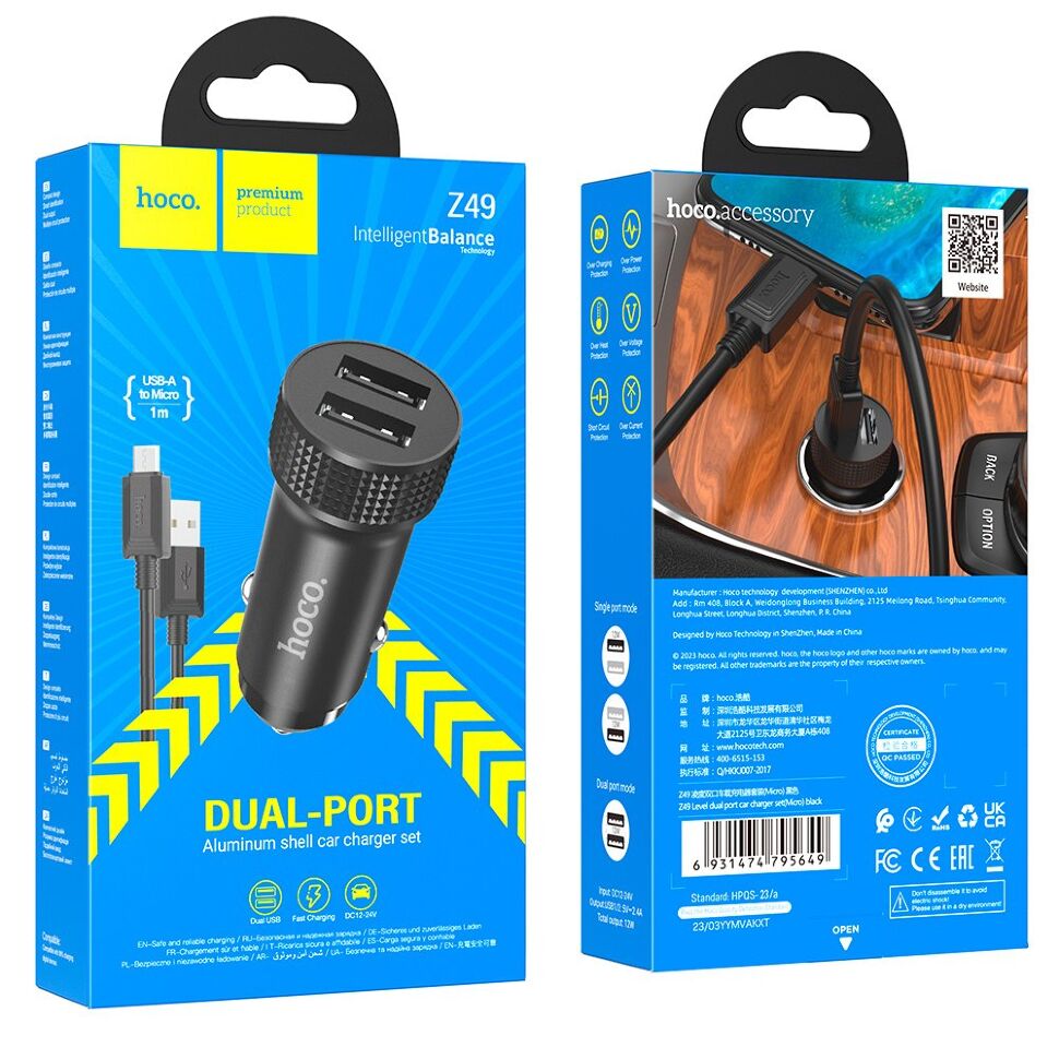 Автомобільний зарядний пристрій HOCO Z49 2USB 2,4A + кабель USB - Micro USB, чорний