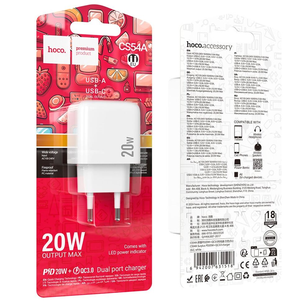Мережевий зарядний пристрій HOCO CS54A TYPE-C PD 20W + USB QC 3.0, білий Мережевий зарядний пристрій HOCO CS54A TYPE-C PD 20W + USB QC 3.0, білий