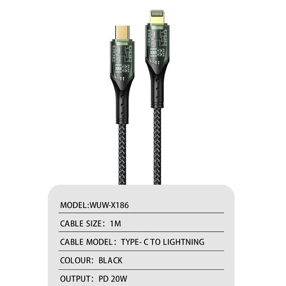 Кабель USB-C WUW X186 Type-C - Lightning 20W PD ТКАНИНА ЧОРНИЙ