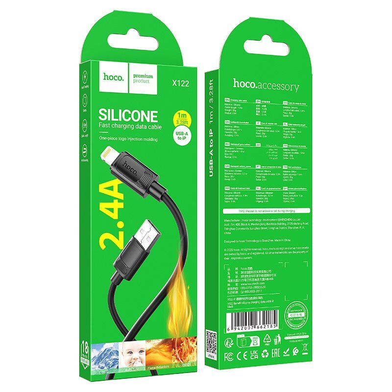 USB кабель HOCO X122 USB - Lightning, чорний USB кабель HOCO X122 USB - Lightning, чорний