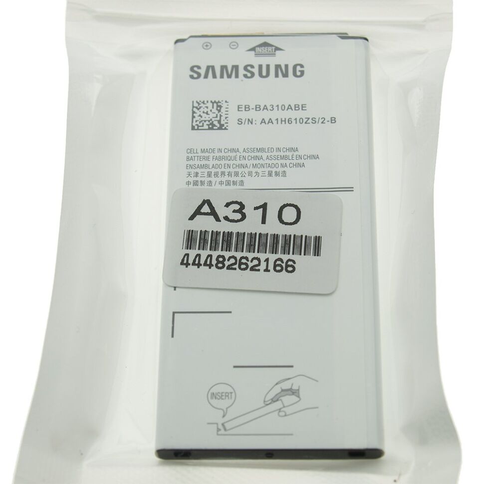 Акумулятор ОРИГІНАЛ КУЛЕК SAMSUNG A310