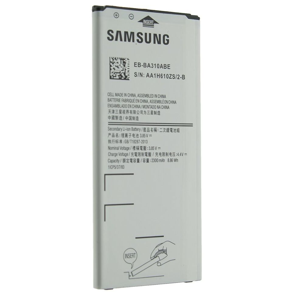 Акумулятор ОРИГІНАЛ КУЛЕК SAMSUNG A310