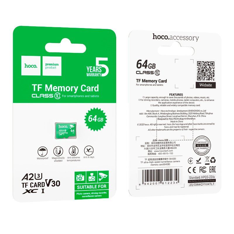 Карта памяти HOCO camera microSD 64Gb (A2/U3/Class 10) Карта памяти HOCO camera microSD 64Gb (A2/U3/Class 10)