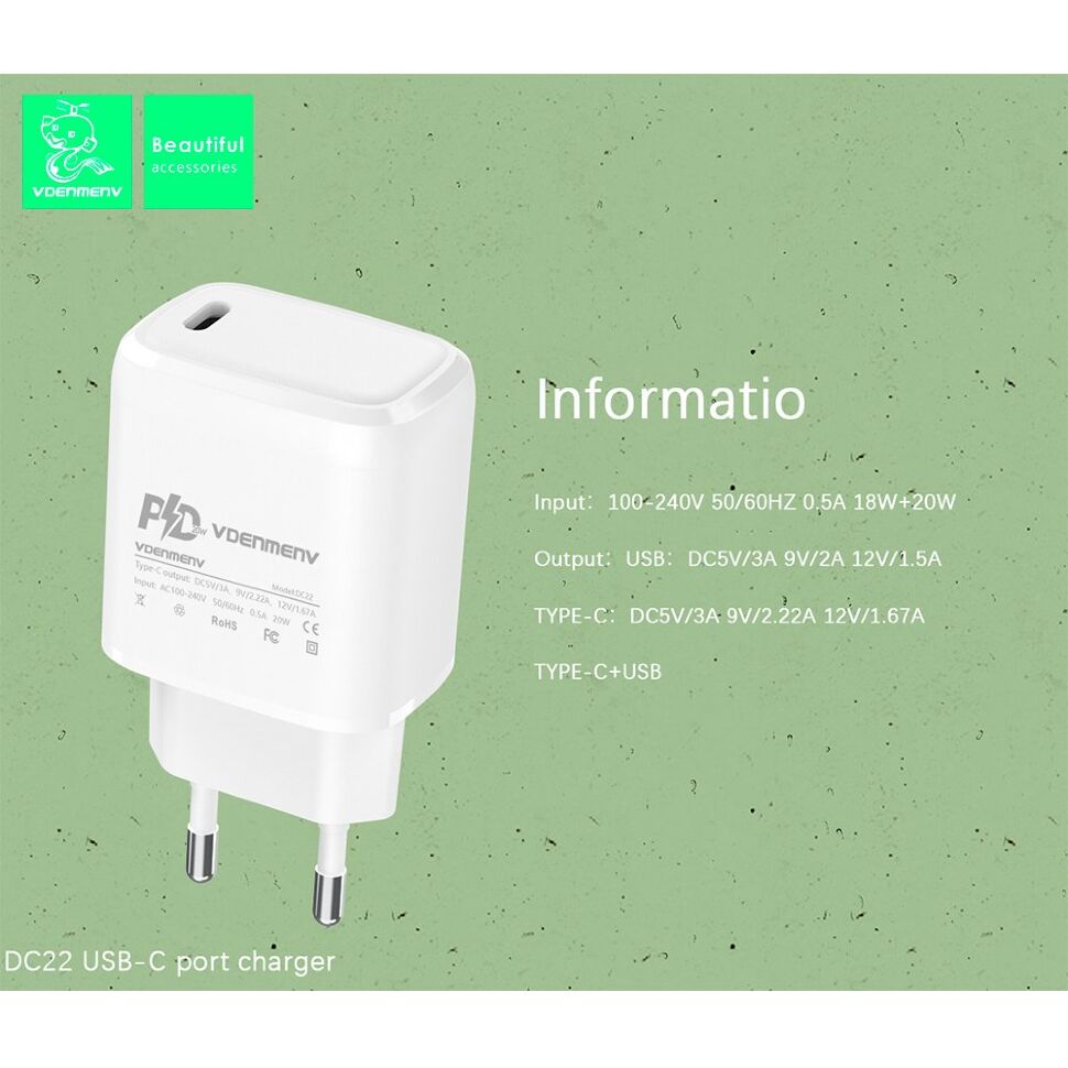 Мережевий зарядний пристрій DENMEN DC22 TYPE-C