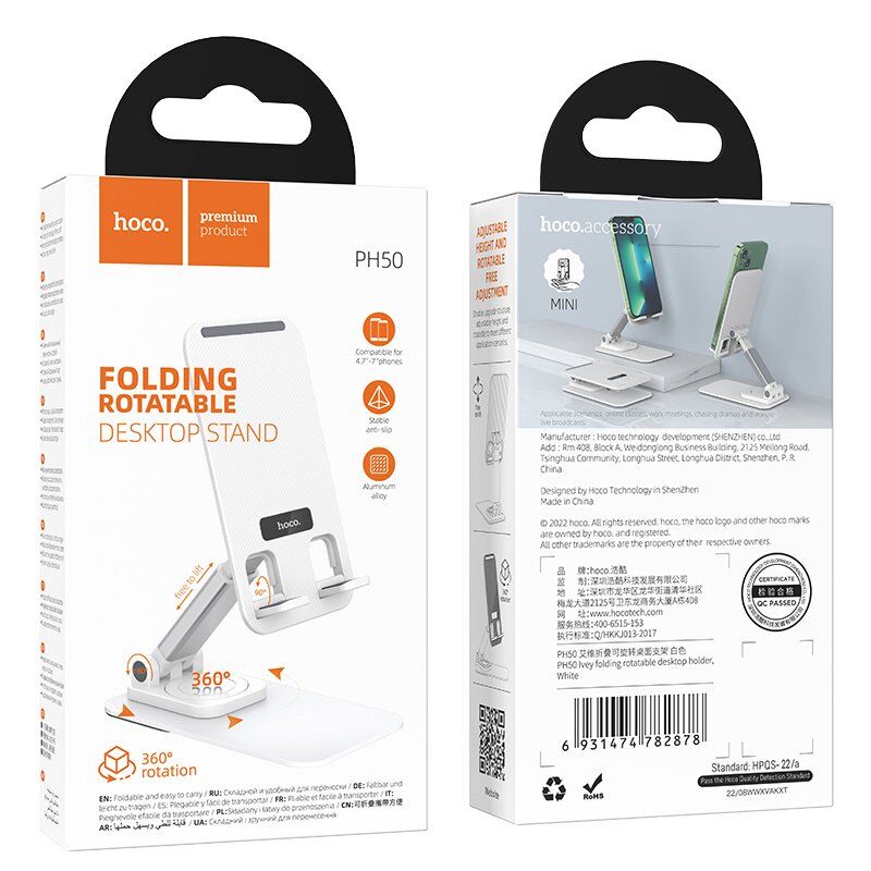 Настільний тримач HOCO PH50 для телефону, білий Настільний тримач HOCO PH50 для телефону, білий