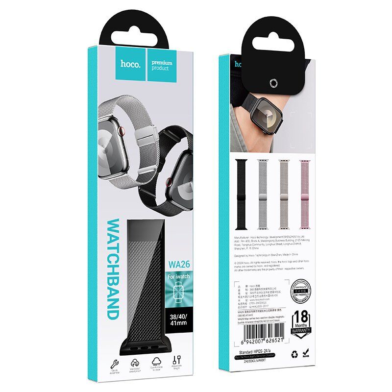 Ремінець HOCO WA26 для APPLE WATCH 38мм | 40мм | 41мм Ремінець HOCO WA26 для APPLE WATCH 38мм | 40мм | 41мм