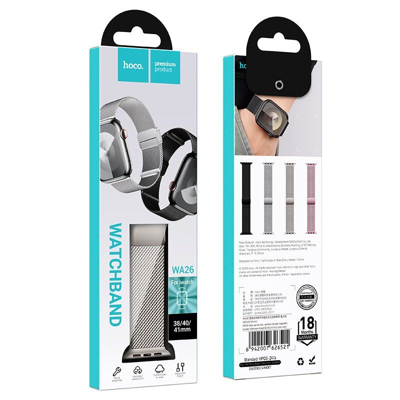 Ремінець HOCO WA26 для APPLE WATCH 38мм | 40мм | 41мм Ремінець HOCO WA26 для APPLE WATCH 38мм | 40мм | 41мм