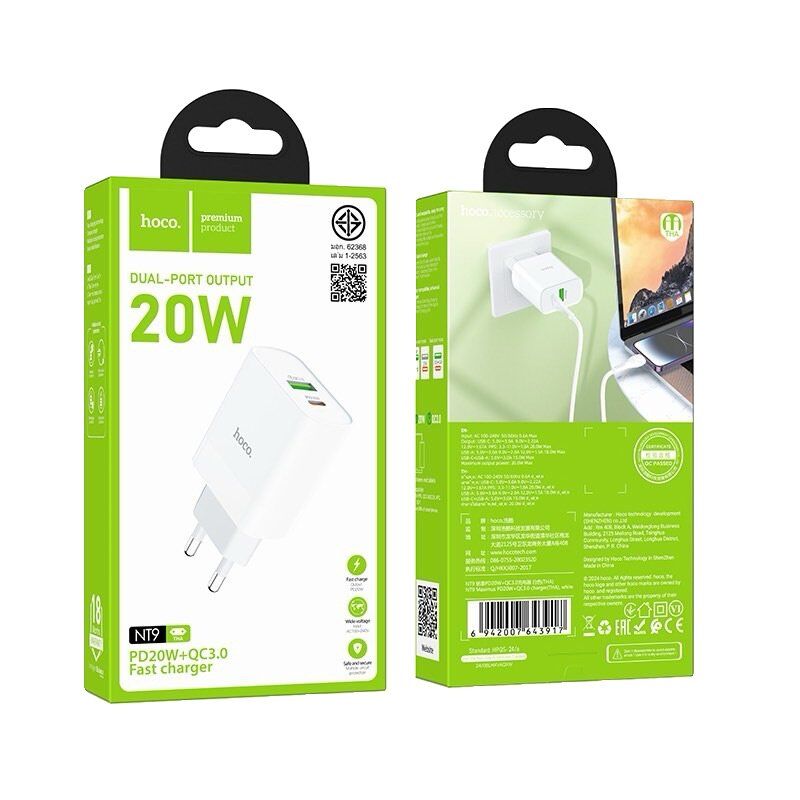 Мережевий зарядний пристрій HOCO NT9 TYPE-C PD 20W + USB QC 3.0, БІЛИЙ