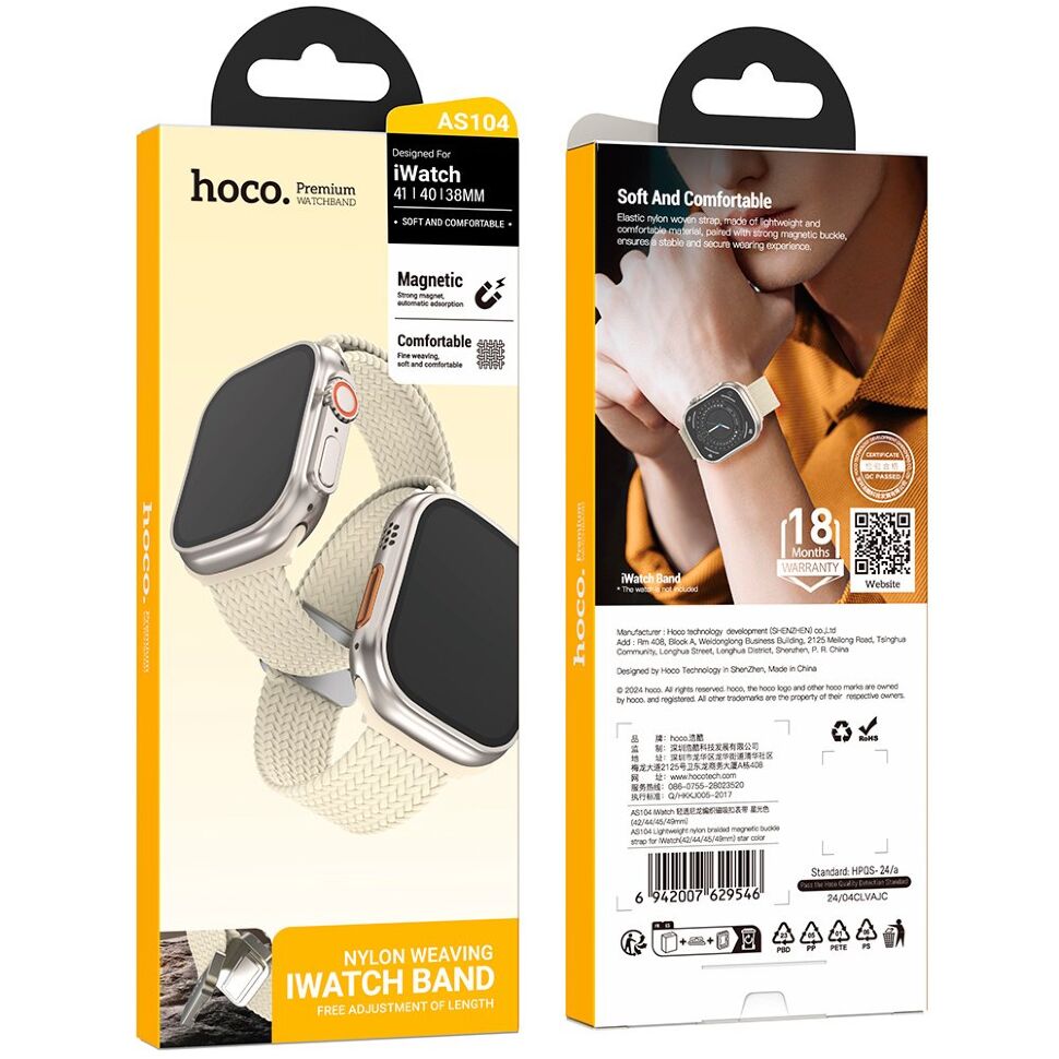 Ремінець Hoco AS104 для Apple Watch 42мм | 44мм | 45мм | 49мм