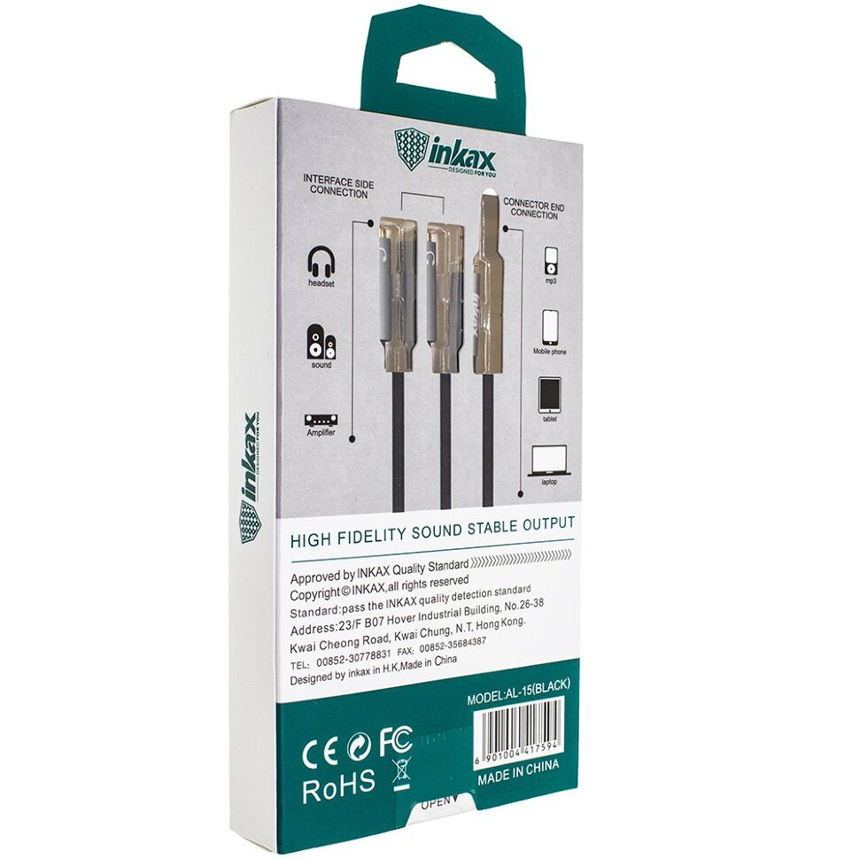 Розгалужувач звуку на 2 навушники INKAX AL-15 Розгалужувач звуку на 2 навушники INKAX AL-15