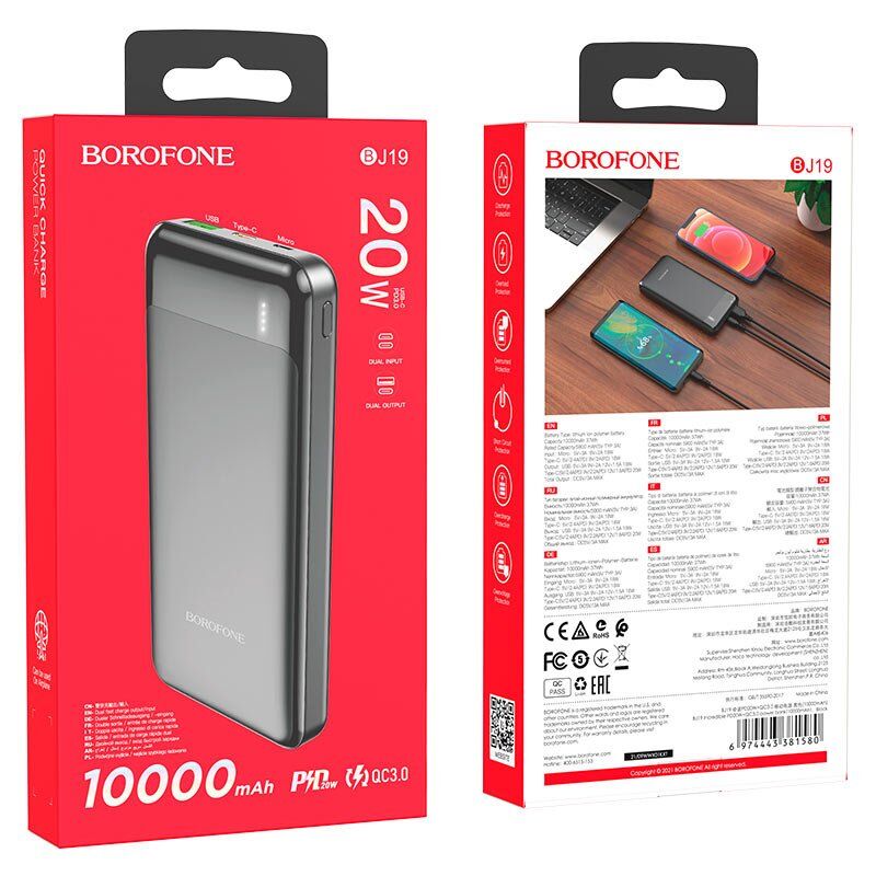Power Bank Borofone BJ19 PD20W + QC3.0 10000mah ЧОРНИЙ Power Bank Borofone BJ19 PD20W + QC3.0 10000mah ЧОРНИЙ