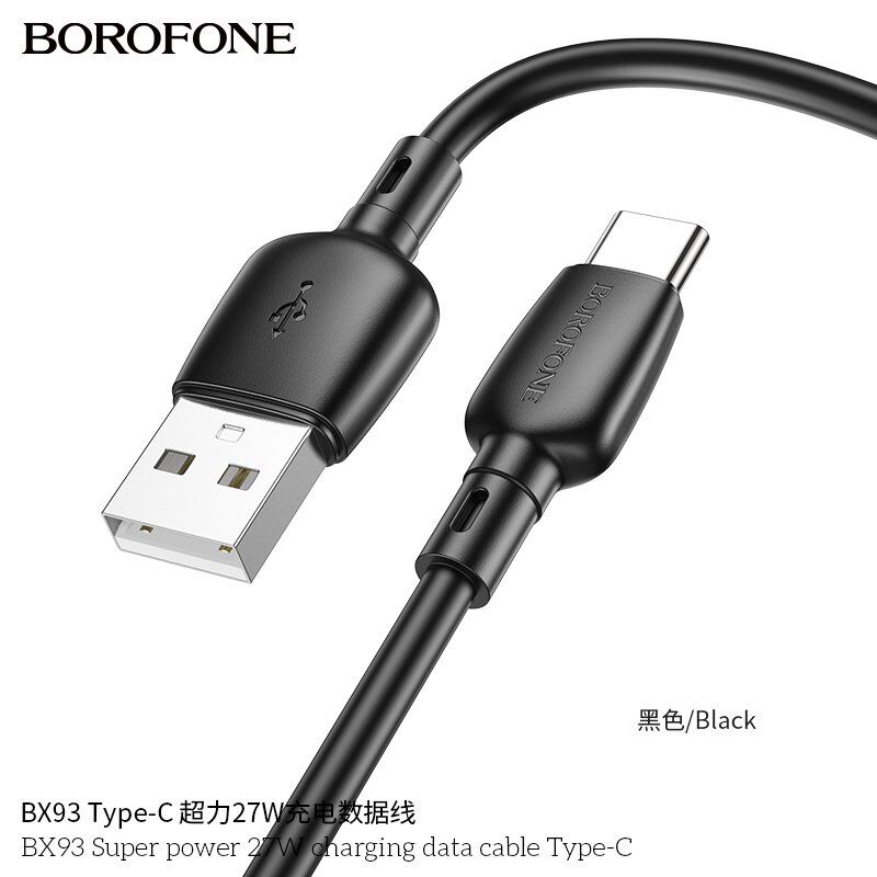USB кабель BOROFONE BX93 Super power 27W charging data USB - Type-C USB кабель BOROFONE BX93 Super power 27W charging data USB - Type-C