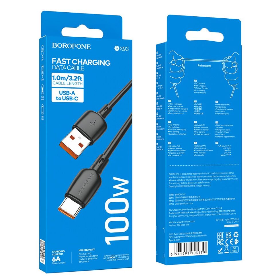 USB кабель BOROFONE BX93 Super power 100W charging data USB - Type-C