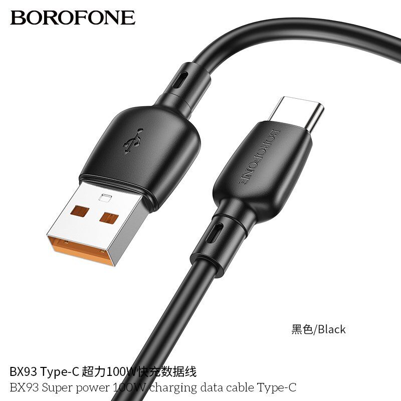 USB кабель BOROFONE BX93 Super power 100W charging data USB - Type-C