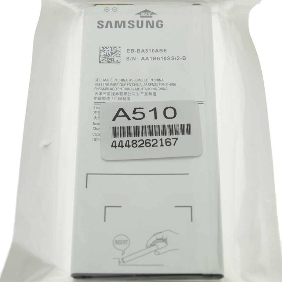 Акумулятор ОРИГІНАЛ КУЛЕК SAMSUNG A510