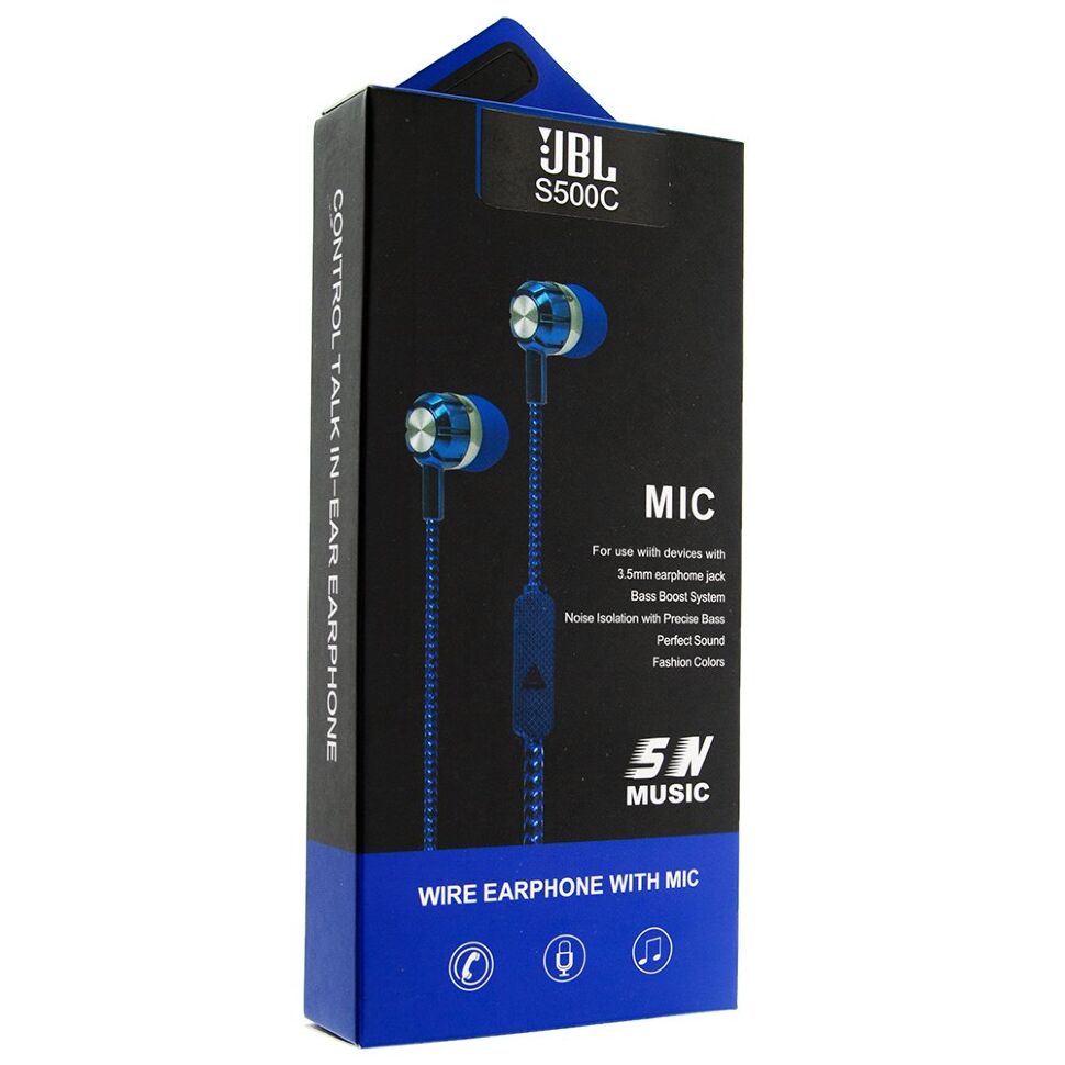 Гарнітура JBL S500C