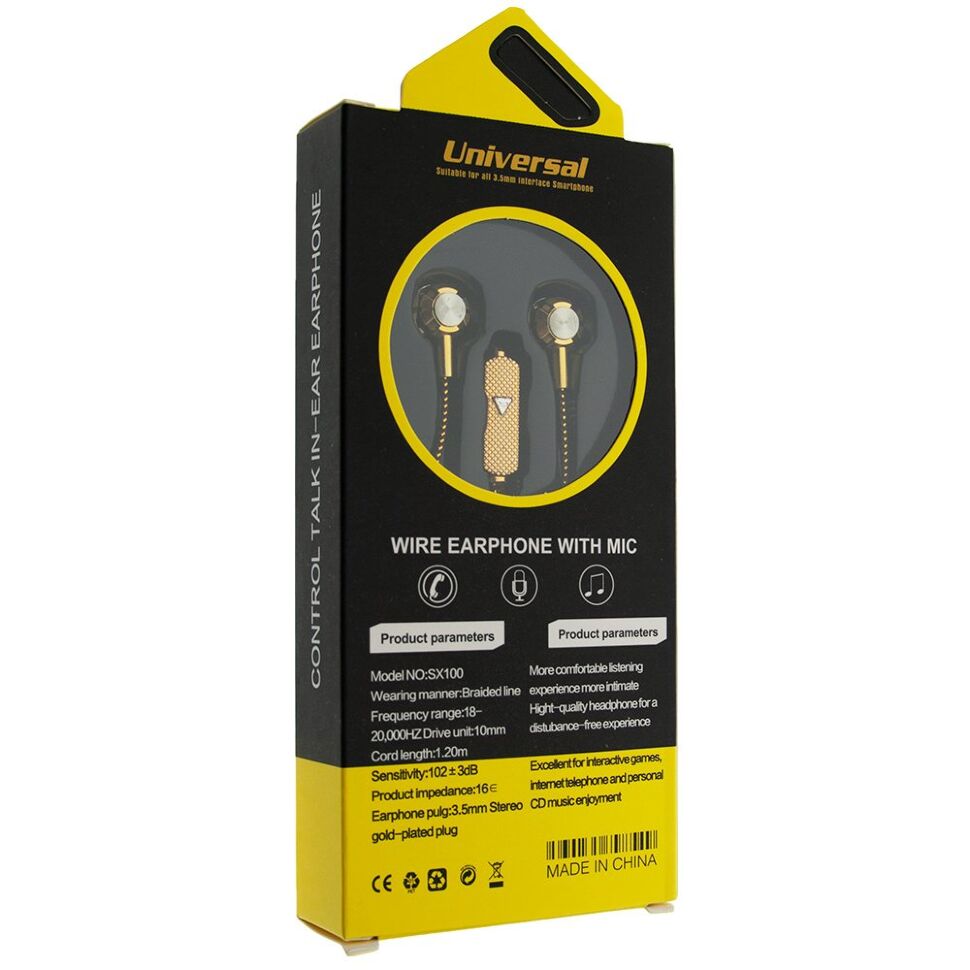 Гарнітура JBL S500C