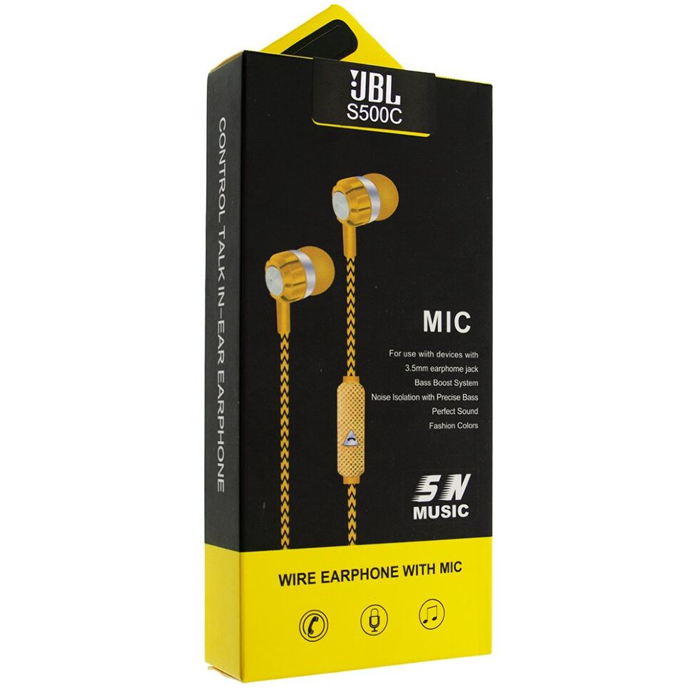 Гарнітура JBL S500C