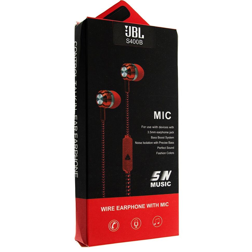 Гарнітура JBL S500C