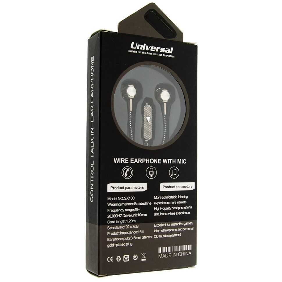 Гарнітура JBL S500C