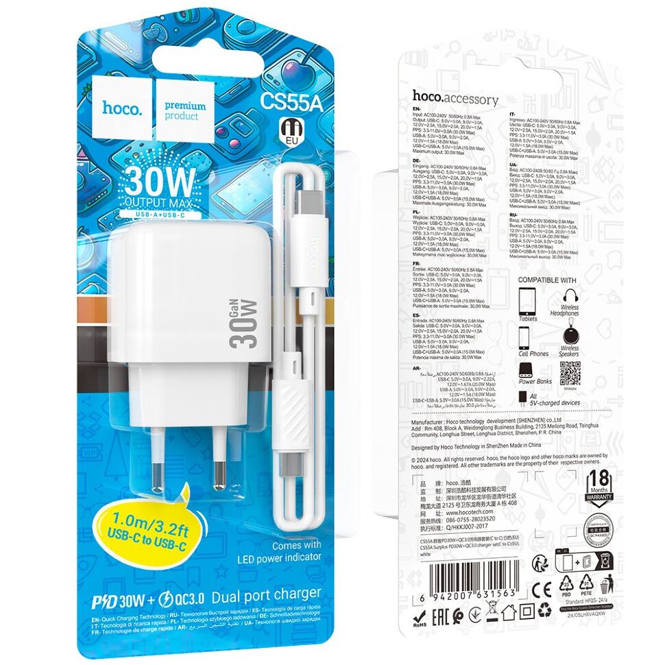 Мережевий зарядний пристрій HOCO CS55A TYPE-C PD 30W / USB QC 3.0+ кабель TYPE-C - TYPE-C, білий