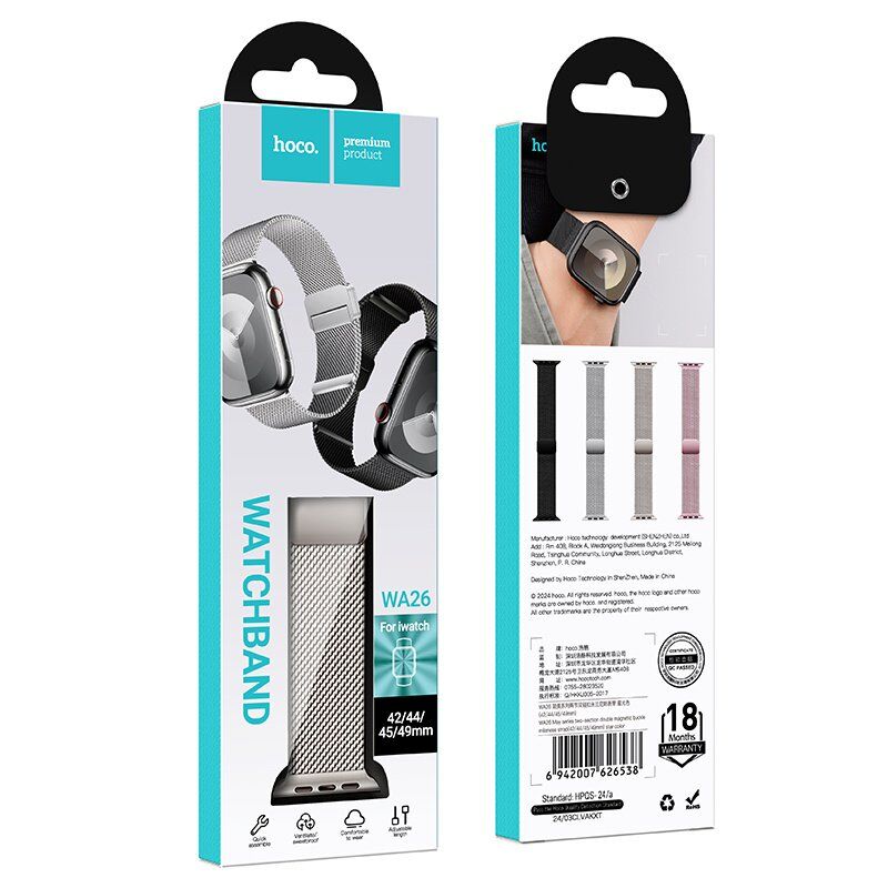 Ремінець HOCO WA26 для APPLE WATCH 42мм | 44мм | 45мм | 49мм Ремінець HOCO WA26 для APPLE WATCH 42мм | 44мм | 45мм | 49мм