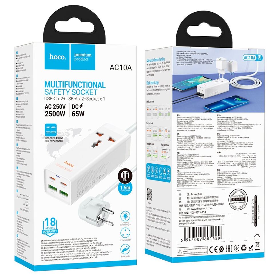 Мережевий подовжувач Hoco AC10A 65W з 2xUSB, 2xType-C та 1 розеткою (білий)