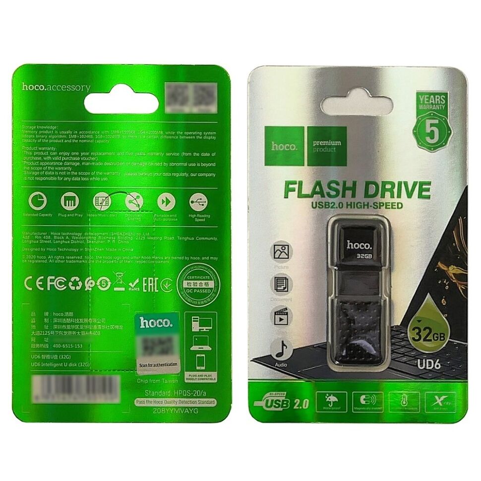 Флеш-память HOCO UD6 (USB2.0/32Gb) (черный) Флеш-память HOCO UD6 (USB2.0/32Gb) (черный)