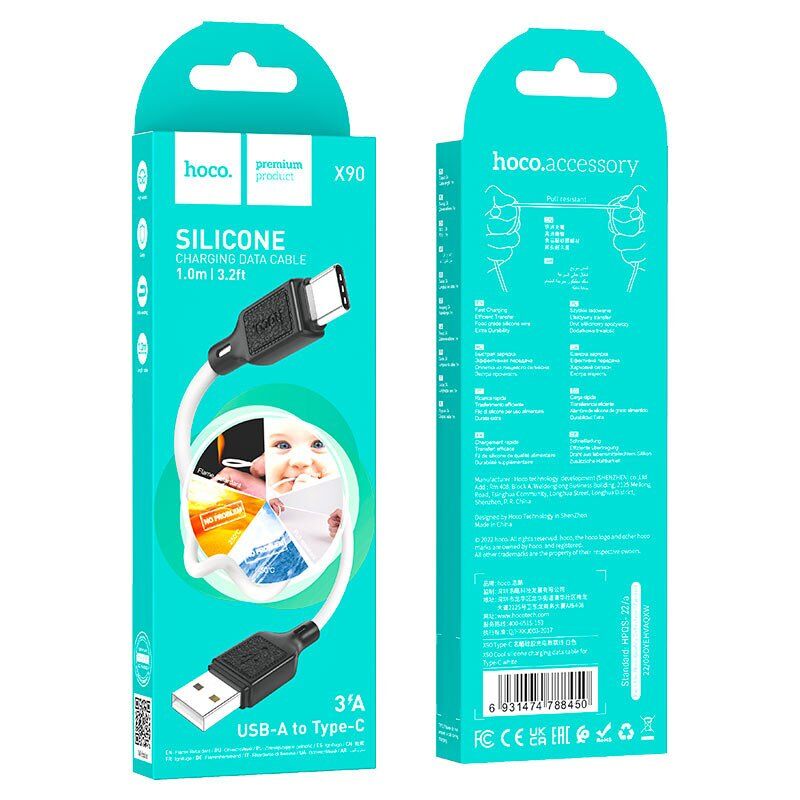 USB кабель HOCO X90 silicone USB - Type-C 1 MЕТР БIЛИЙ USB кабель HOCO X90 silicone USB - Type-C 1 MЕТР БIЛИЙ