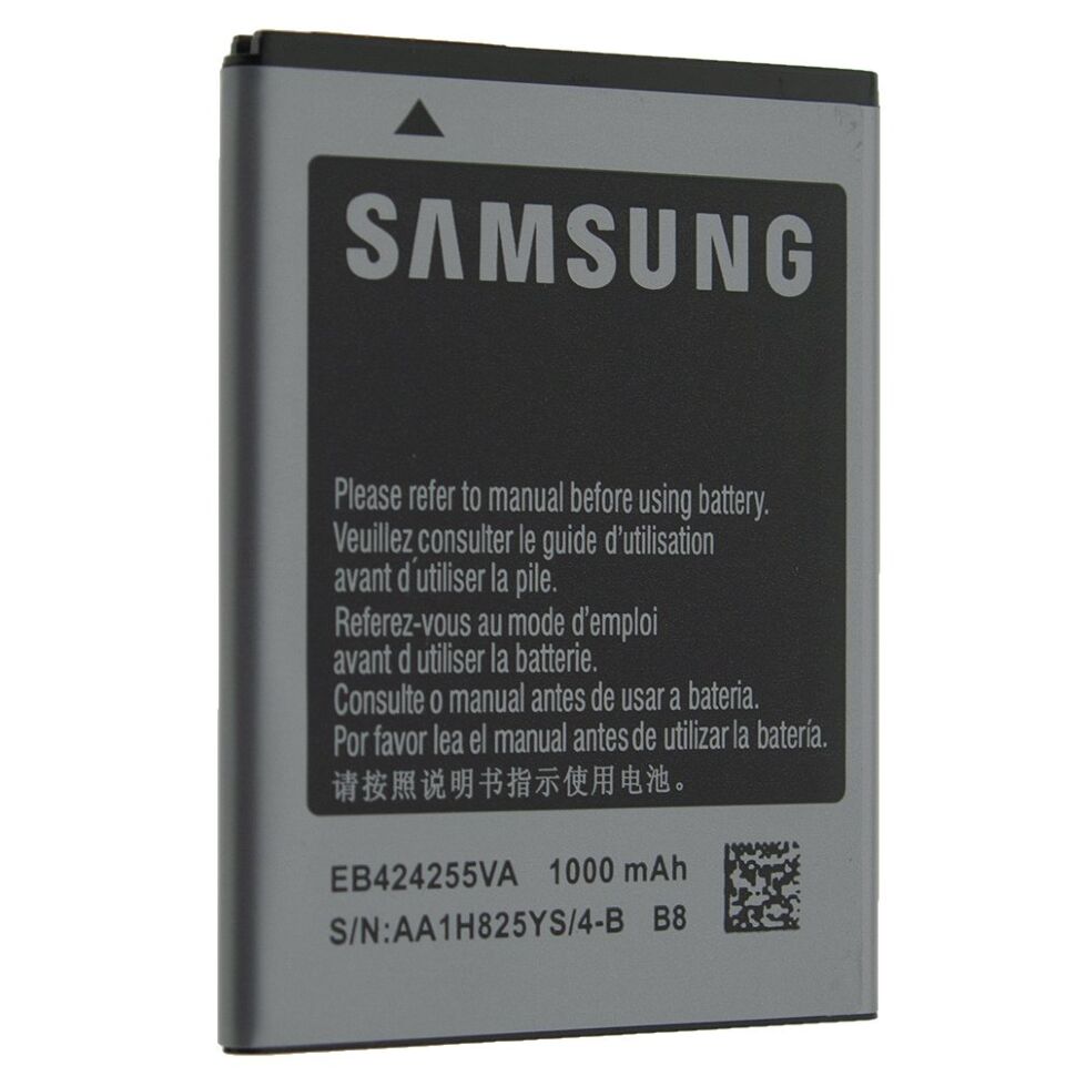 Акумулятор ОРИГІНАЛ КУЛЕК SAMSUNG S3850 | S5222 | S5222R | B360E | S3350