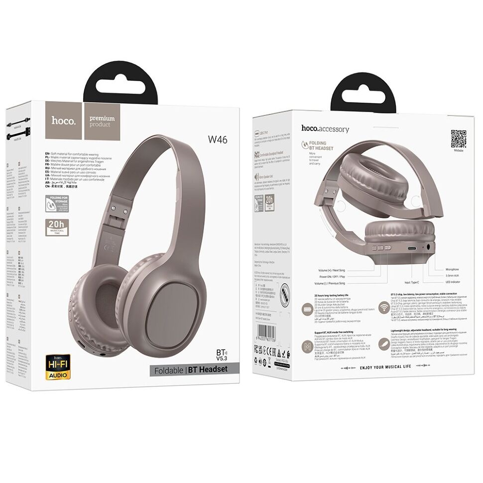 Бездротові повнорозмірні навушники HOCO W46, коричневий Бездротові повнорозмірні навушники HOCO W46, коричневий