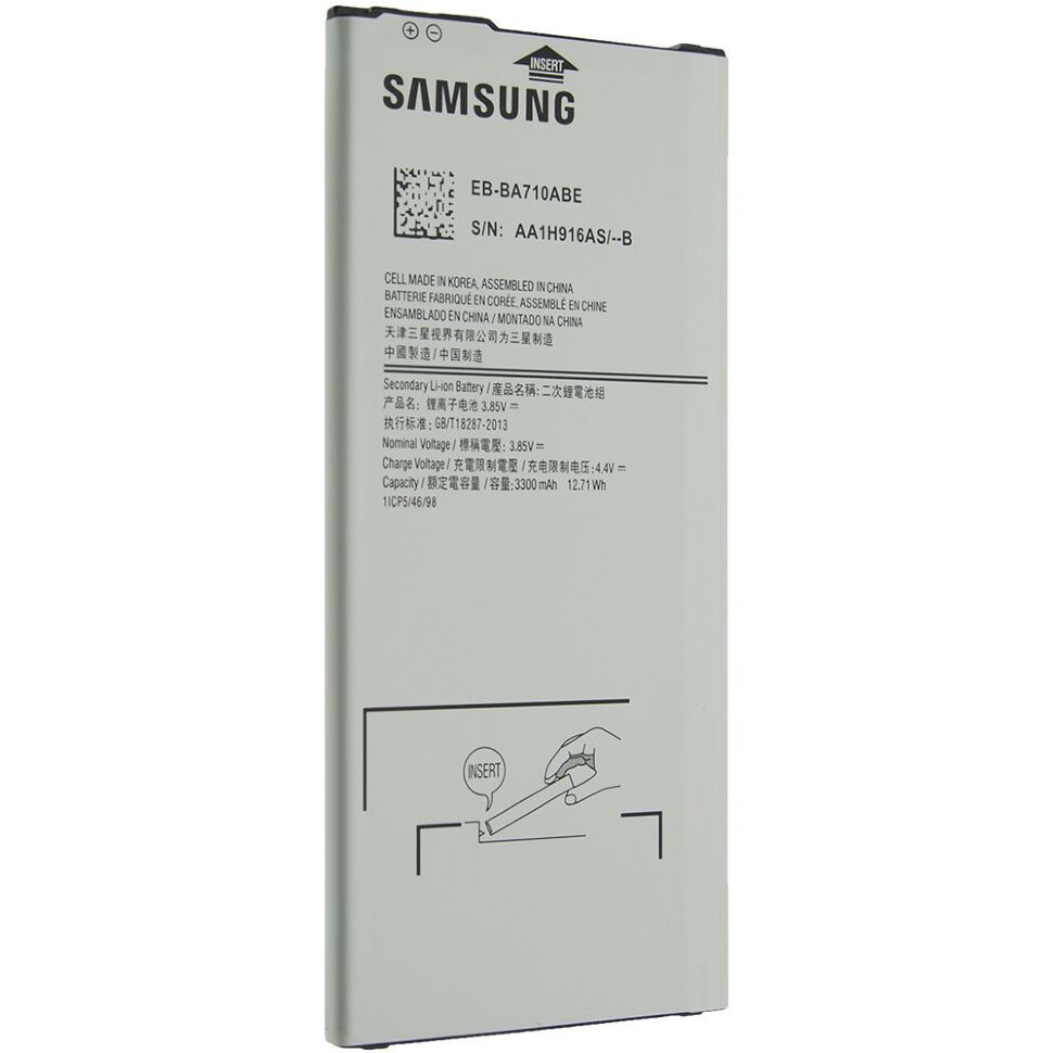 Акумулятор ОРИГІНАЛ КУЛЕК SAMSUNG A710