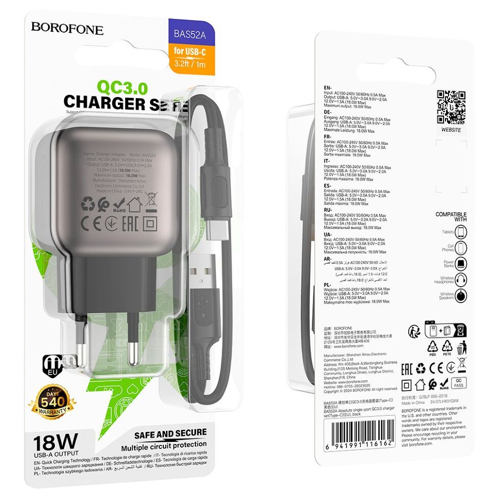 Мережевий зарядний пристрій BOROFONE BAS52A USB QC3.0 18W + кабель USB - TYPE-C, чорний Мережевий зарядний пристрій BOROFONE BAS52A USB QC3.0 18W + кабель USB - TYPE-C, чорний