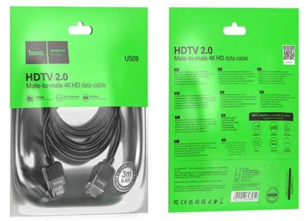 Кабель HOCO US09 4K HD HDMI 3 метри