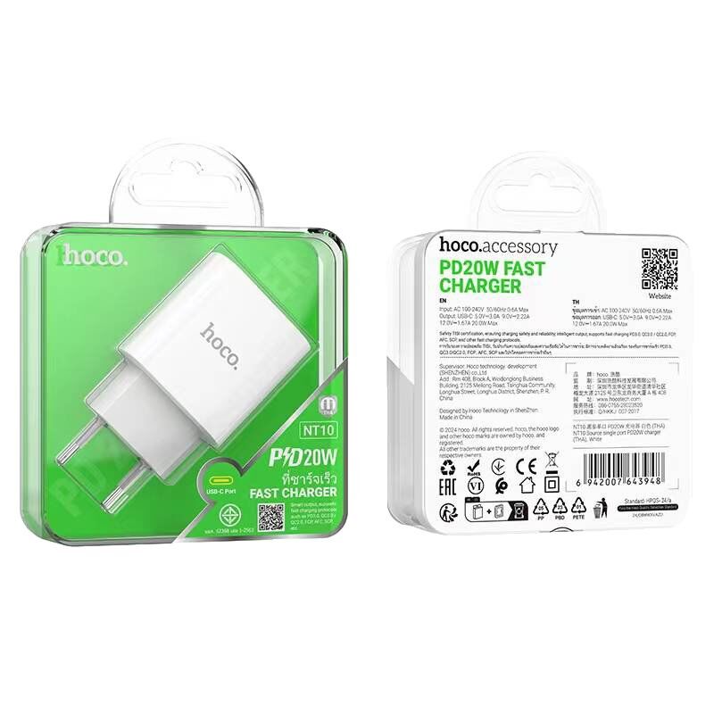 Мережевий зарядний пристрій HOCO NT10 TYPE-C PD 20W, БІЛИЙ