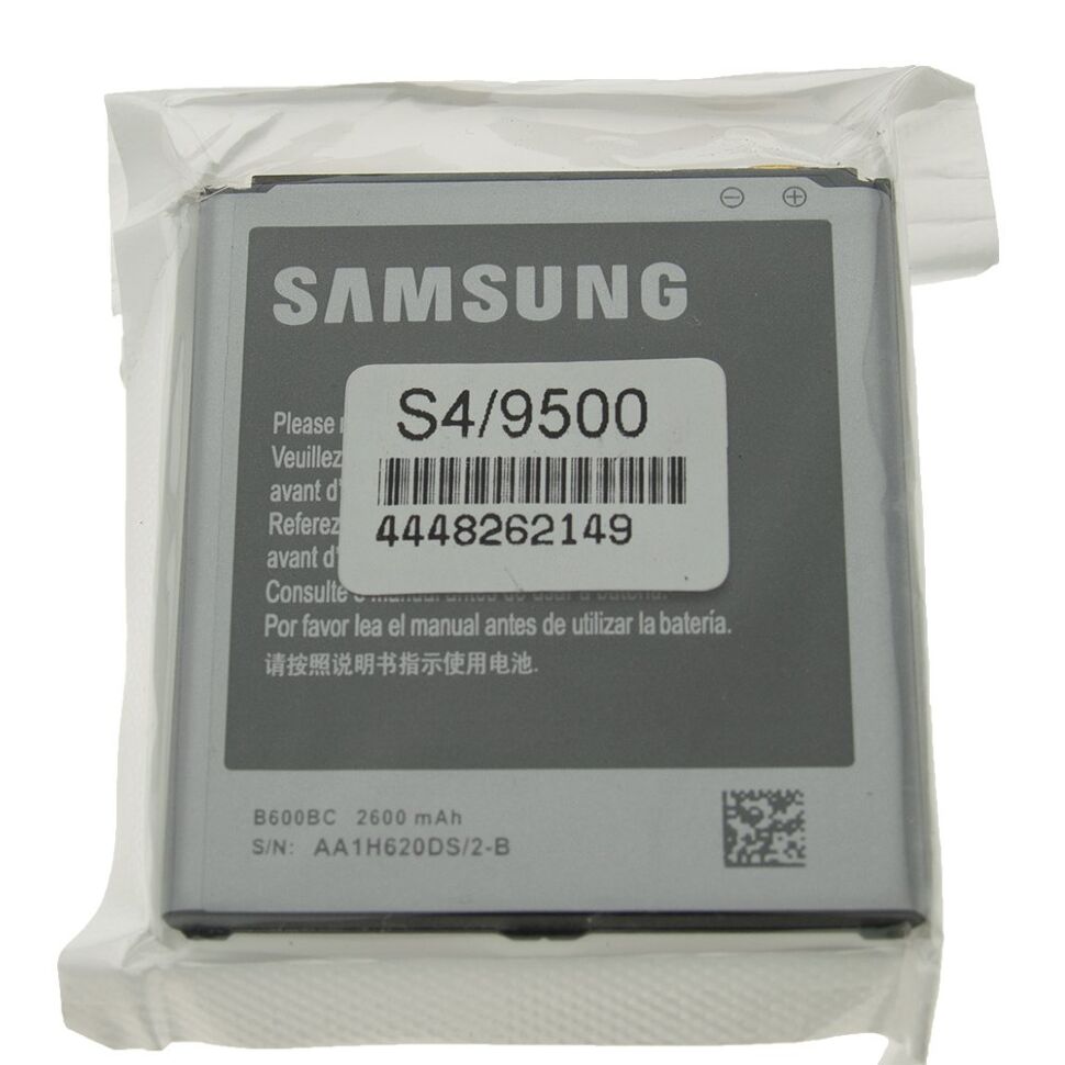 Акумулятор ОРИГІНАЛ КУЛЕК SAMSUNG S4 | i9500 | i9295 | i9505 Акумулятор ОРИГІНАЛ КУЛЕК SAMSUNG S4 | i9500 | i9295 | i9505