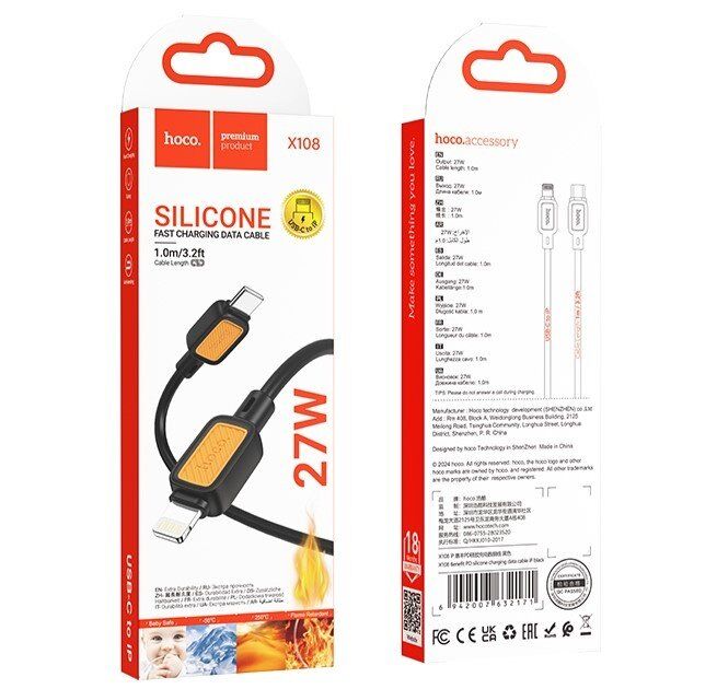 USB-C кабель HOCO X108 Type-C - Lightning 1 метр, чорний