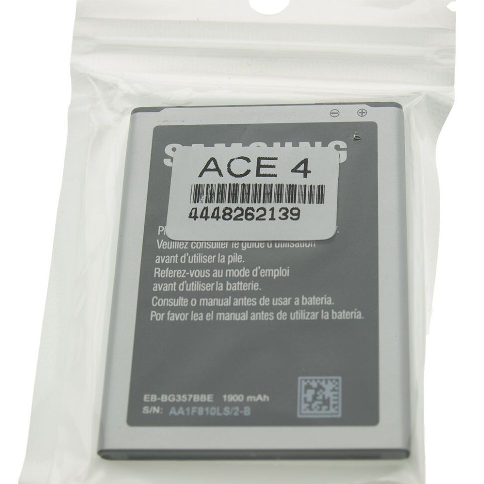 Акумулятор ОРИГІНАЛ КУЛЕК SAMSUNG ACE 4