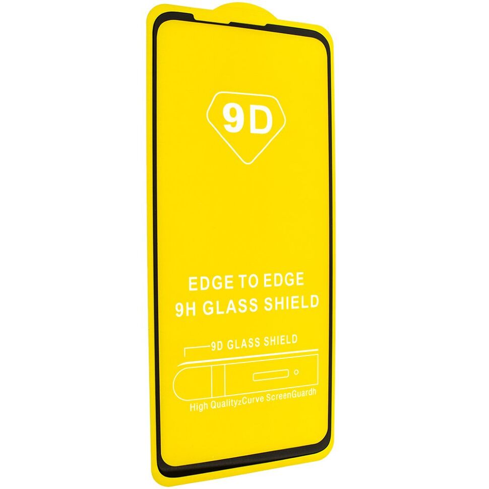 Захисне скло 9D MOTOROLA MOTO G5G PLUS