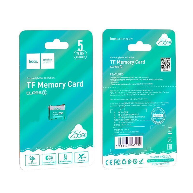 Карта памяти HOCO microSD 256Gb (A1/U3/Class 10) Карта памяти HOCO microSD 256Gb (A1/U3/Class 10)