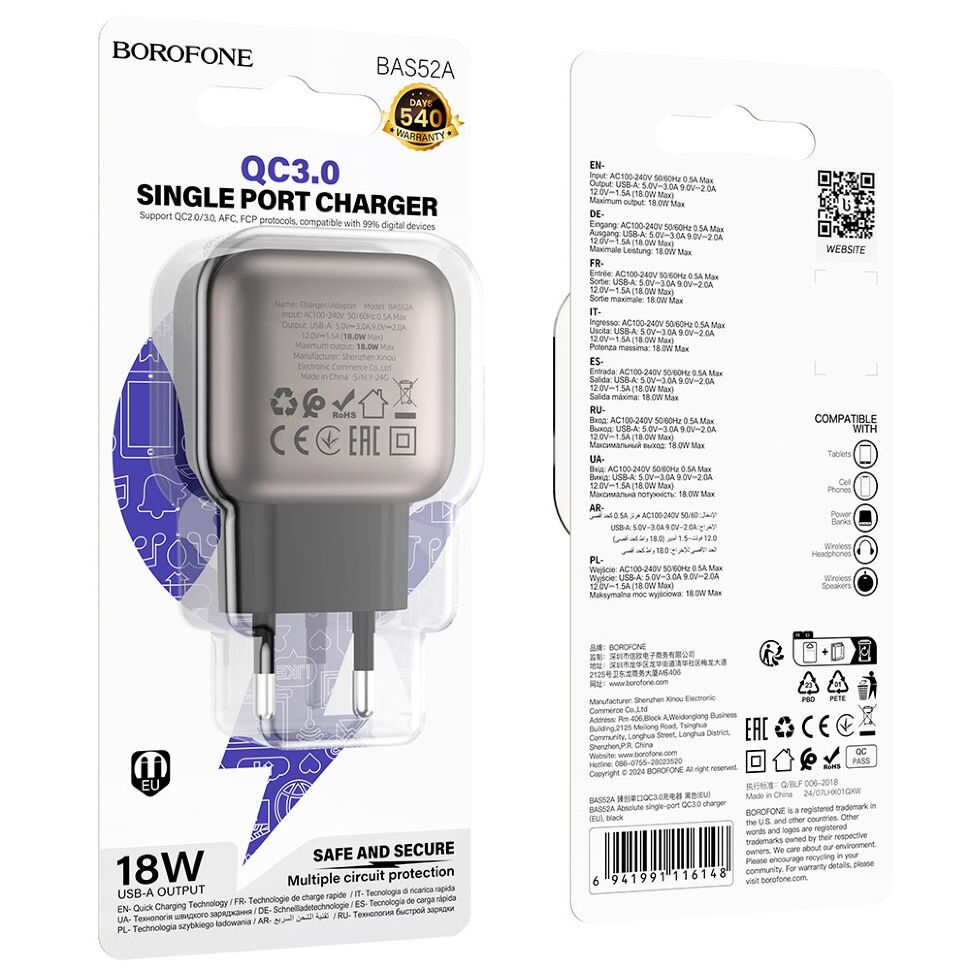 Мережевий зарядний пристрій BOROFONE BAS52A USB QC3.0 18W, чорний Мережевий зарядний пристрій BOROFONE BAS52A USB QC3.0 18W, чорний