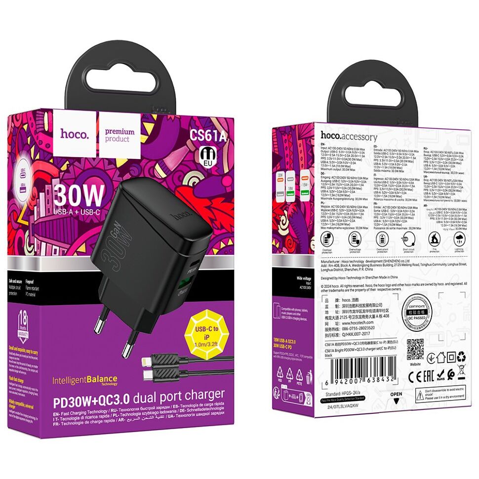 Мережевий зарядний пристрій HOCO CS61A TYPE-C PD 30W + USB QC 3.0 + КАБЕЛЬ Type-C - Lightning, чорний