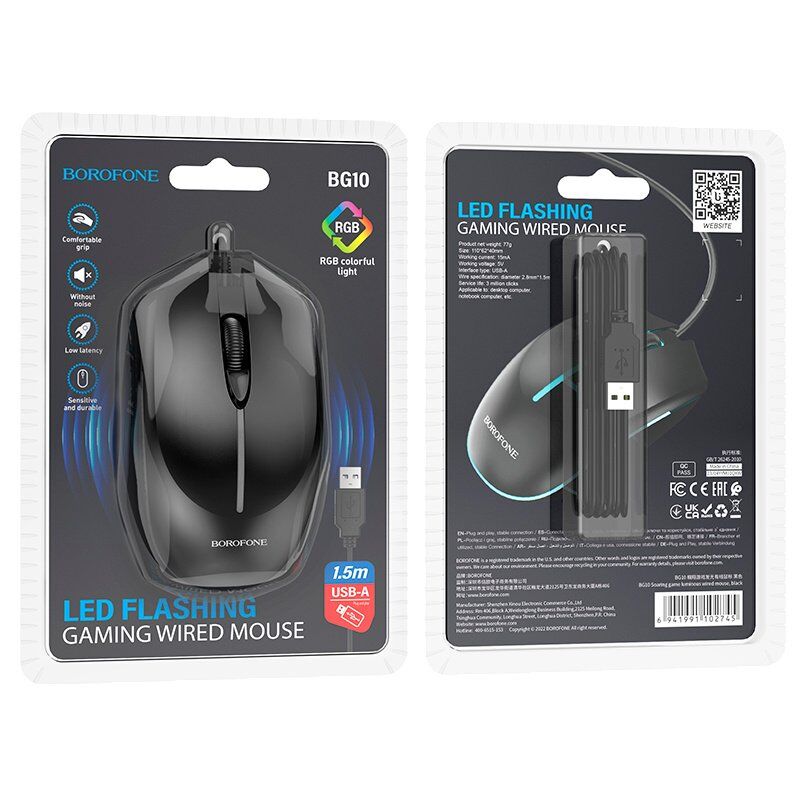 Мишка провідна BOROFONE BG10 Soaring game luminous wired RGB